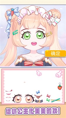 咕卡手賬達(dá)人 v1.0 2