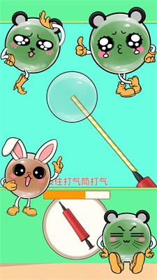 咕卡手賬達(dá)人 v1.0 1