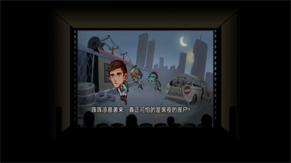 撤離塔科夫 v1.0.0 安卓版 0