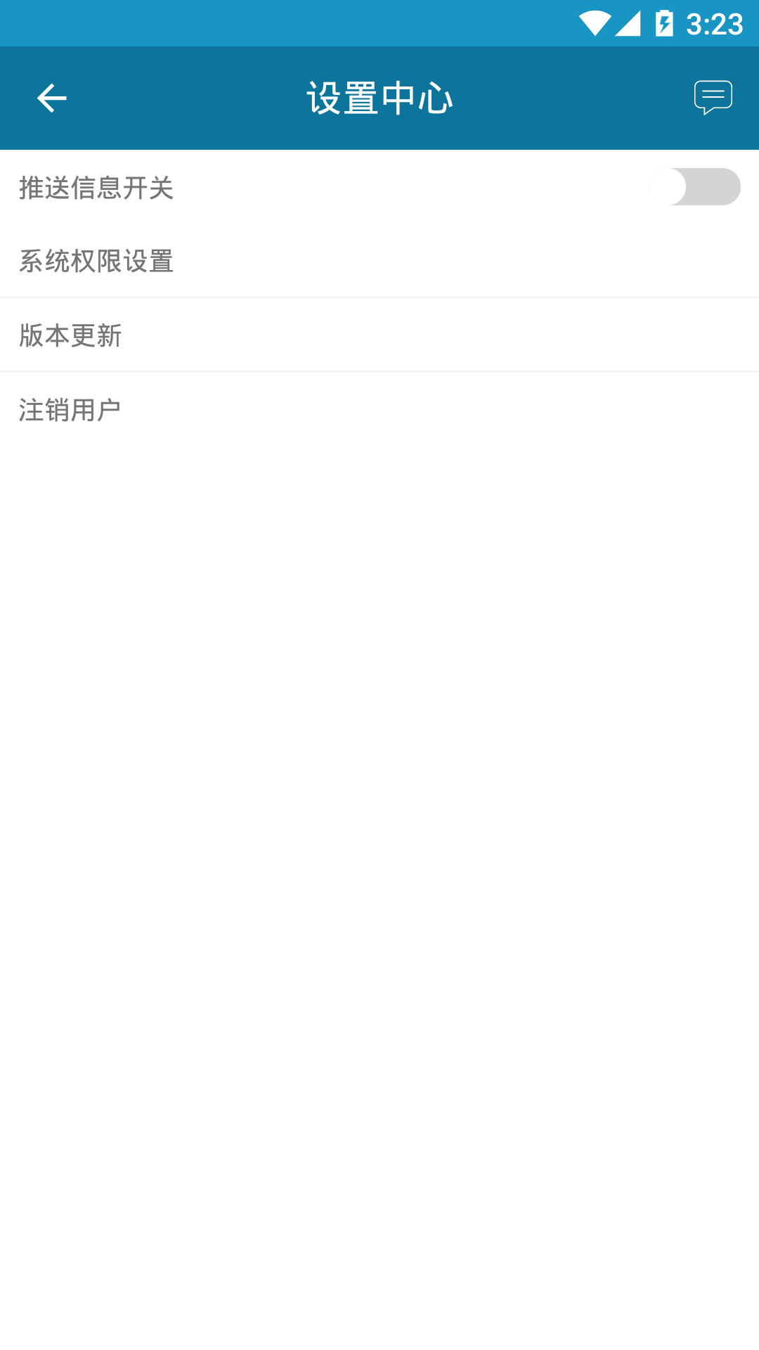 甘肅癲癇病醫(yī)院0