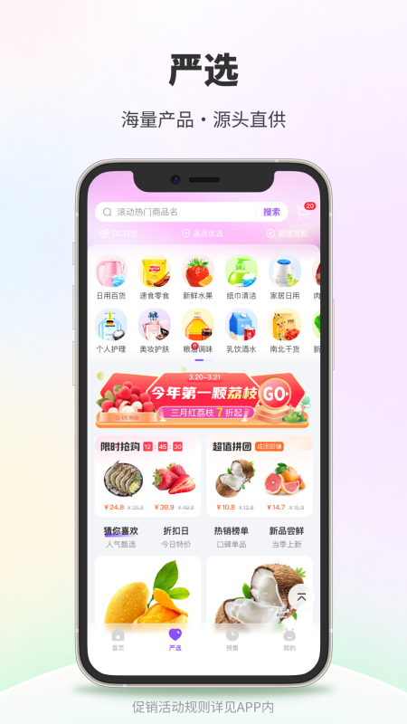 DC網(wǎng)