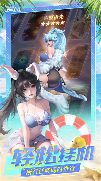 上古王冠手游0