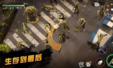 僵尸射擊末日生存中文版 v0.3 安卓版 3