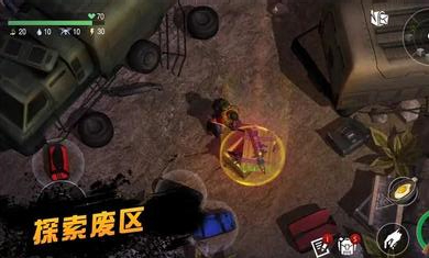 僵尸射擊末日生存中文版 v0.3 安卓版 2