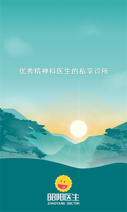 昭陽醫(yī)生醫(yī)生版app v4.9.61_doctor 安卓版 2