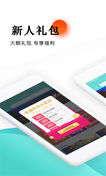 樂學(xué)營親子2