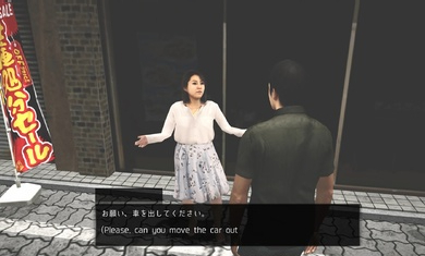 東京駕駛模擬商店街逃脫3D v2 安卓版 3