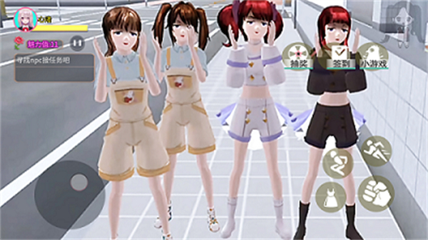 櫻花高校夢境之旅 v1.0 安卓版 2