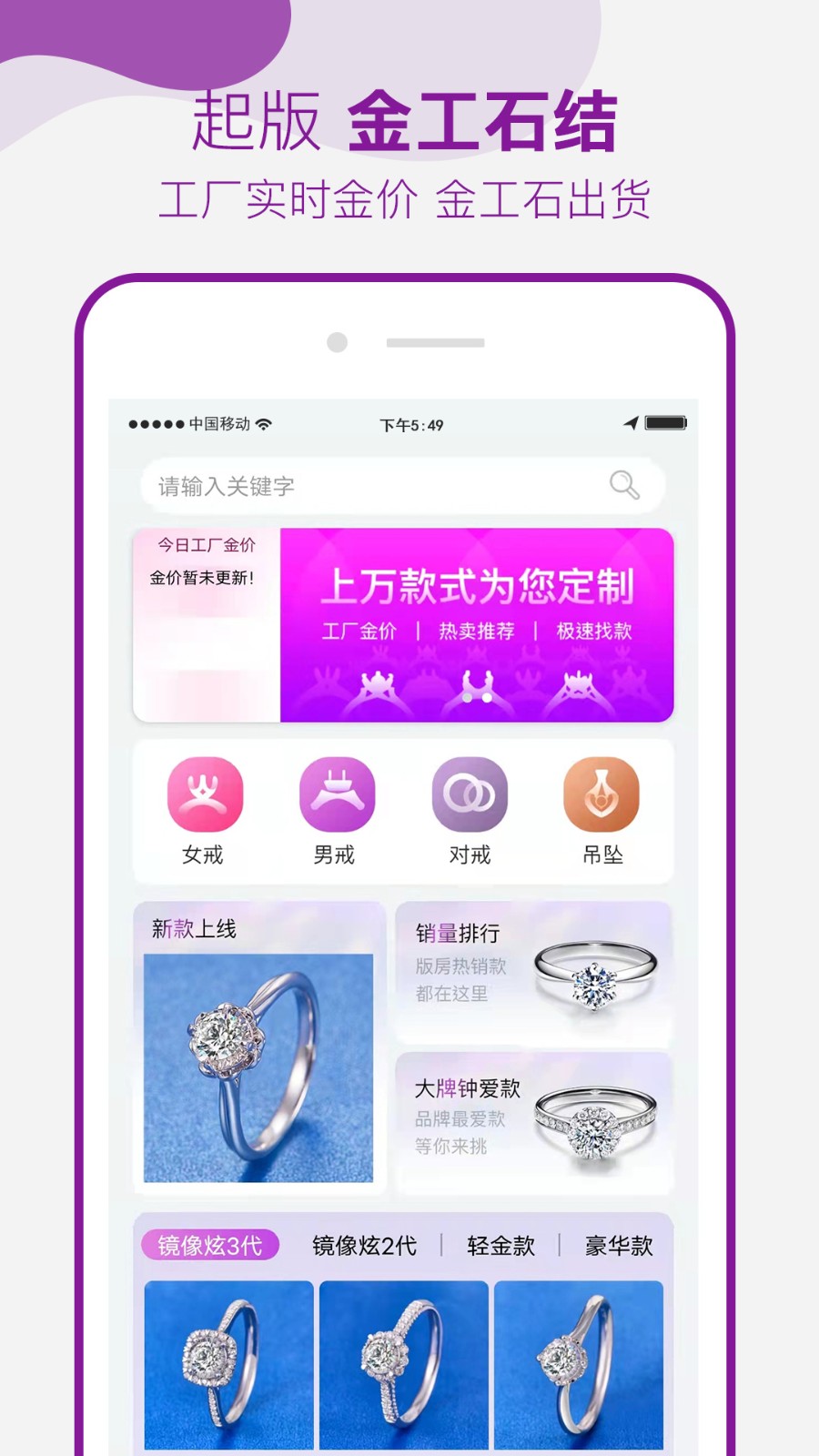 找托0