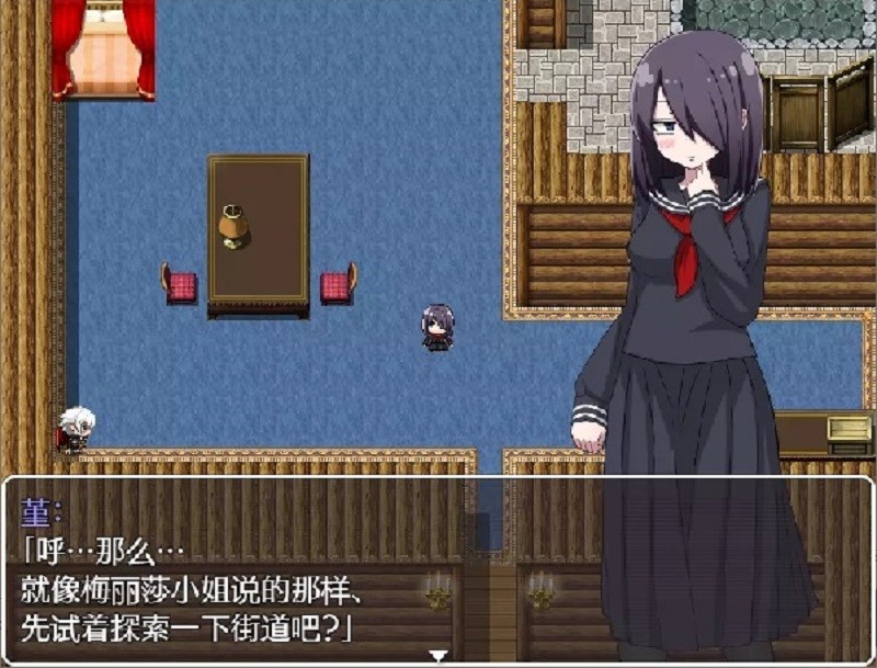 關(guān)于我轉(zhuǎn)生成為魅魔 v1 1