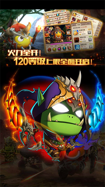 我叫mt2九游版 v2.9.10 安卓版 0