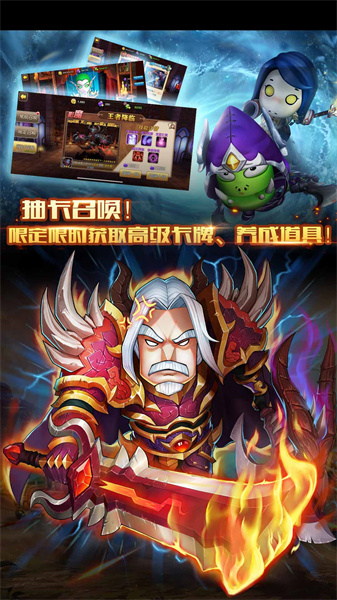 我叫mt2九游版 v2.9.10 安卓版 3