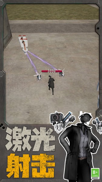 機(jī)器人大戰(zhàn)馬桶人 v3.10000.1030.3 安卓版 1