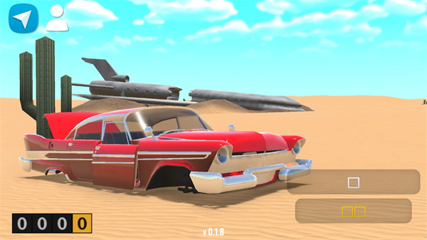 漫漫長路 v0.1.8 安卓版 0