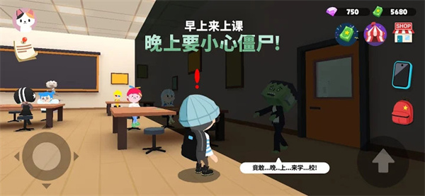 2023天天玩樂園游戲0