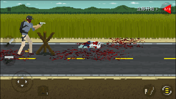 they are coming v1.19 安卓版 1