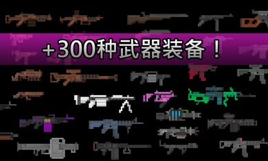廢土物語國際服 v23.11.20 安卓版 0
