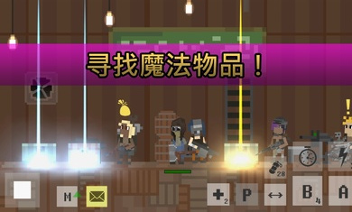 廢土物語國際服 v23.11.20 安卓版 3