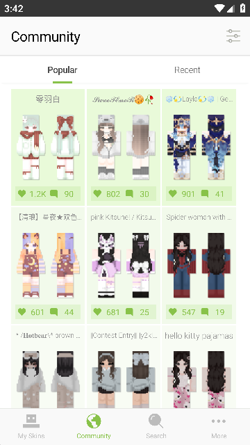 我的世界skinseed官方版綠色版0