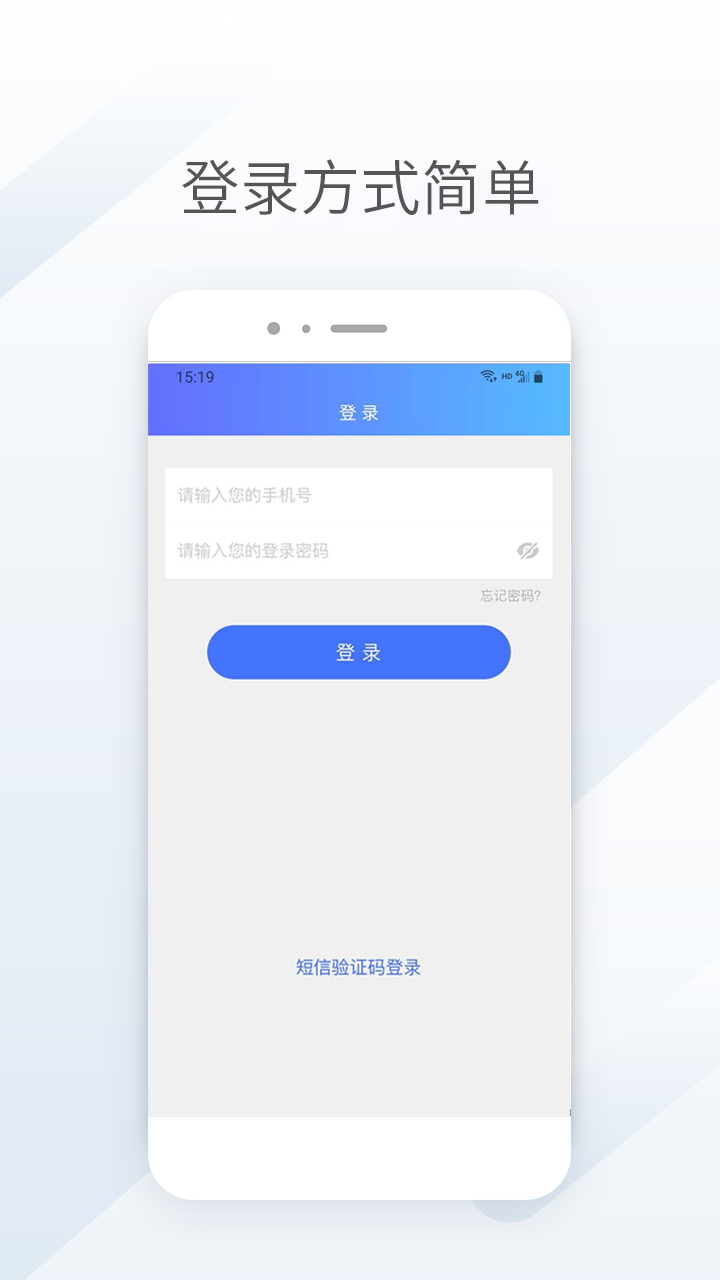 天地優(yōu)卡 v2.37.4 最新版 3
