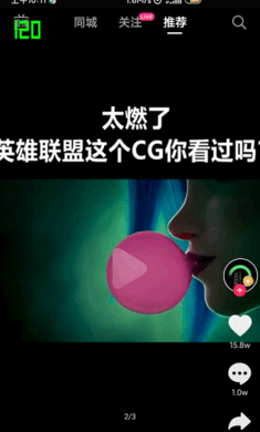 vivo工廠測(cè)試 v1.5 安卓版 0