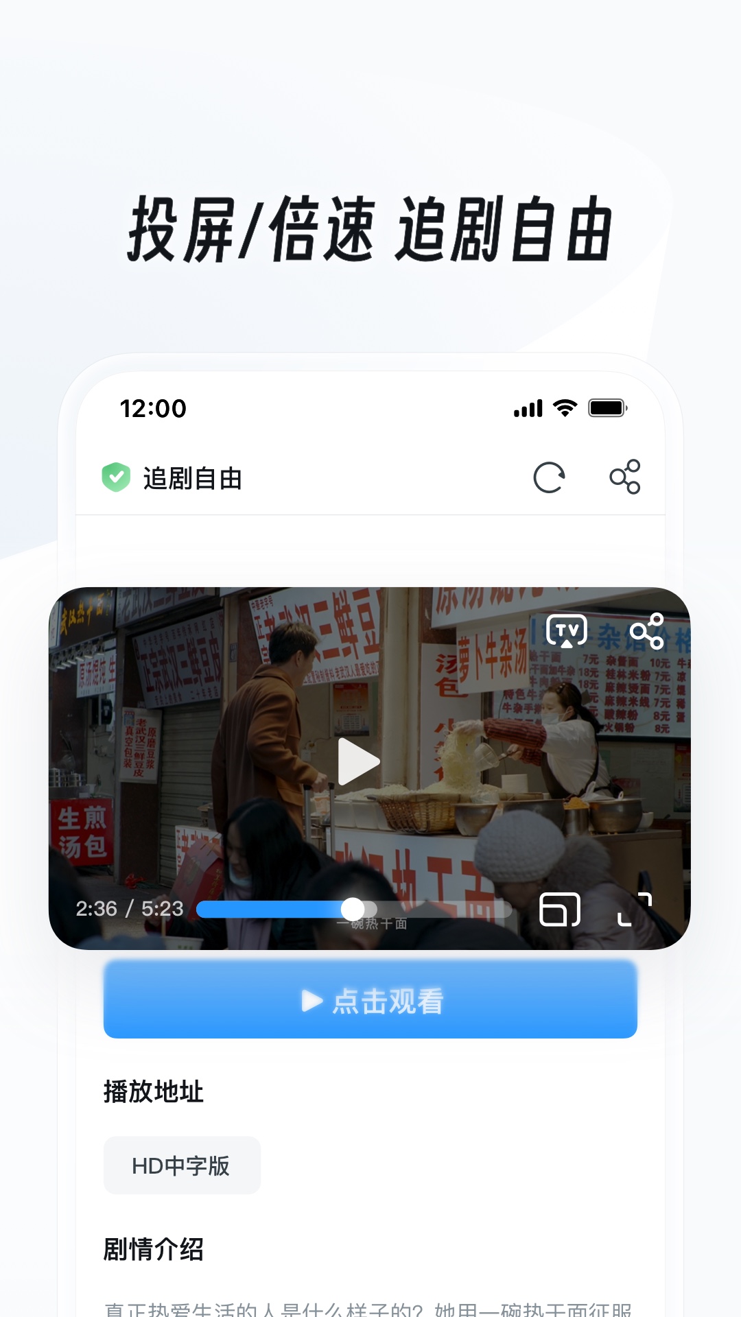 UC瀏覽器HD2025 v16.5.1.1302 官網(wǎng)安卓版 2