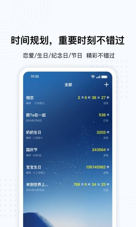 oppo懸浮球 v14.0.7 安卓版 0