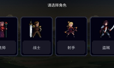 黑暗崛起漢化版 v0.18.5 安卓版 1