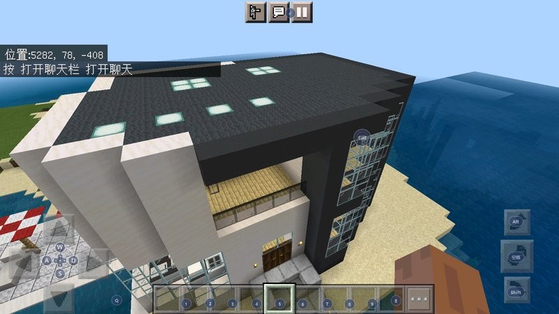 我的世界在我們之間模組 v1.16.221.01 安卓版 3