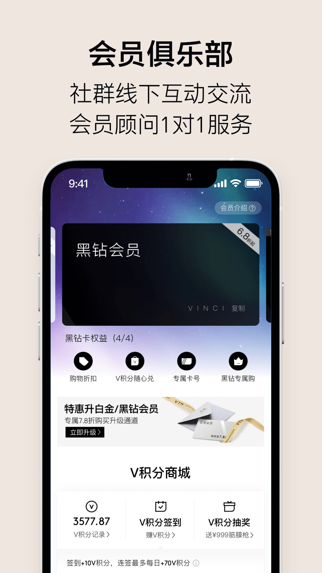 ABM品牌0