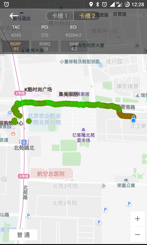 cellularz免費正式版下載 v7.0.0 安卓版 1