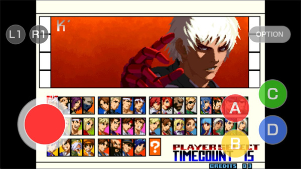 拳皇2001ACA NEOGEO改版 v1.1.0 最新版 1