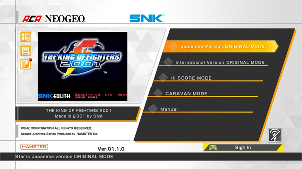 拳皇2001ACA NEOGEO改版 v1.1.0 最新版 0