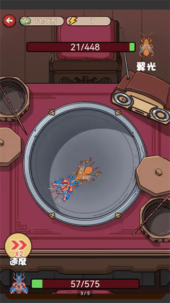 賺錢養(yǎng)女兒 v1.0 安卓版 1