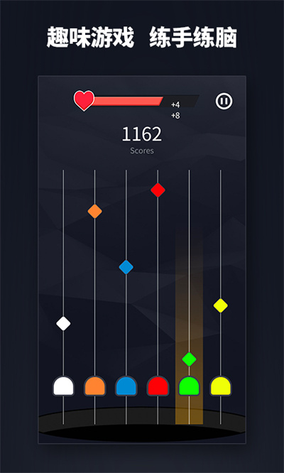 supercube計(jì)客超級魔方手機(jī)軟件 v2.6.20 安卓版 1