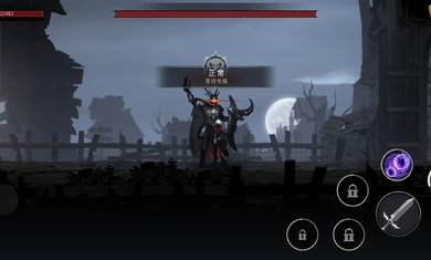暗影殺手忍者武士 v1.2.22 安卓版 1