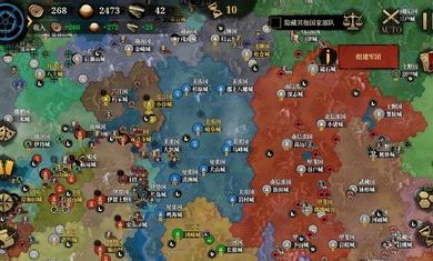 大征服者2戰(zhàn)國時代 v1.0.2 手機版 2