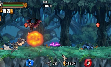 女神之刃 v1.6.2 安卓版 1