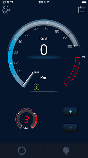 小智智控 v1.1.3 安卓版 1