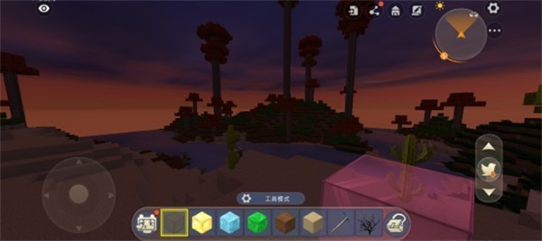 迷你世界RP糖果 v0.51.0 安卓版 1