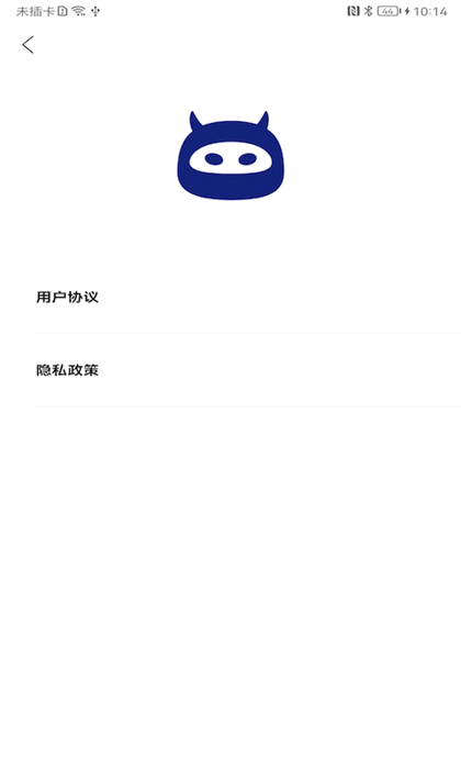 畫質(zhì)怪物助手最新版 v3.0.0 安卓版 0