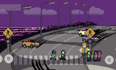 小朋友過馬路魔改版 v1.1 安卓版 0