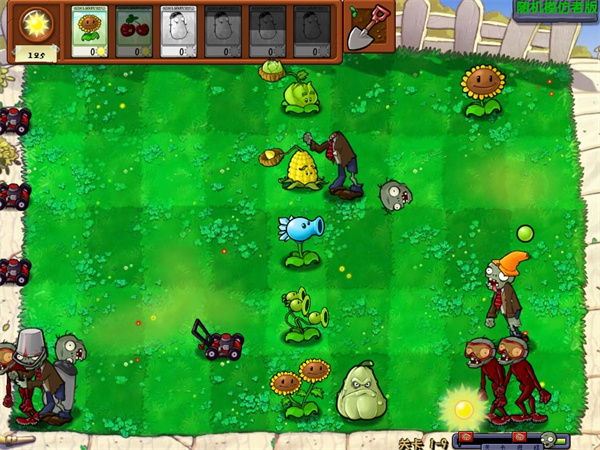 植物大戰(zhàn)僵尸隨機模仿者版本電腦版 v1.0 1