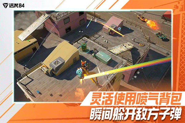 末日余暉游戲 v2.2.1.4.811780 官方安卓版 2