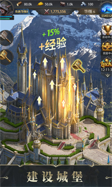 諸王黎明國(guó)服最新版 v1.9.74 安卓版 2