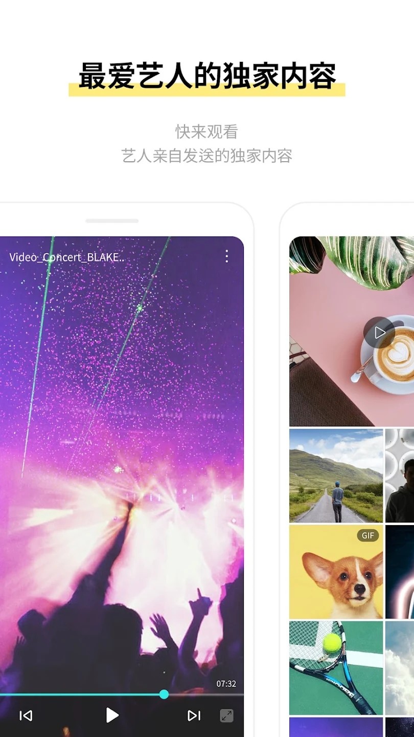 CUBE bubble v1.1.1 3