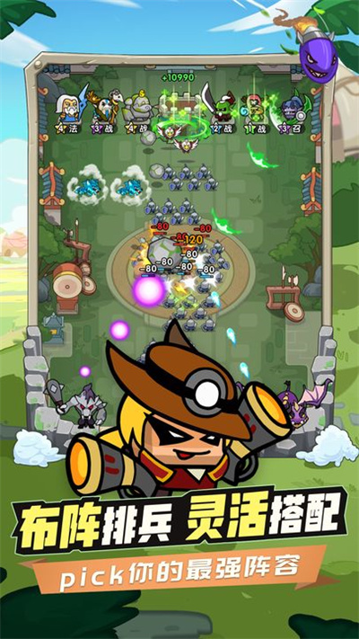 時(shí)空邊際最新版 v1.0.3 3