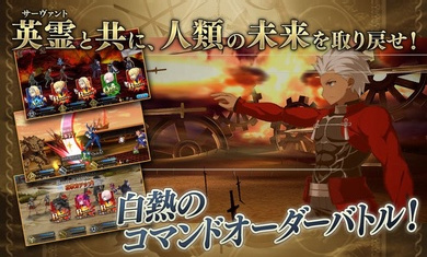 fategrandorder日服客戶端(命運冠位指定) v2.102.1 安卓最新版 2