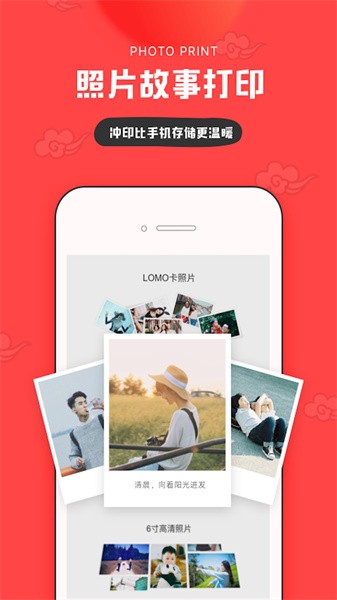 in相機 v3.4.129 最新版 1