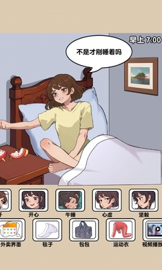 漢字王者 v1.0.3.0 安卓版 2